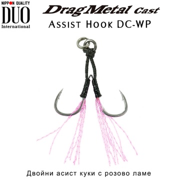 DUO Drag Metal Cast Assist Hook DC-WP | Pink Krystal Flash