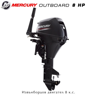 Mercury F8 | Outboard motor