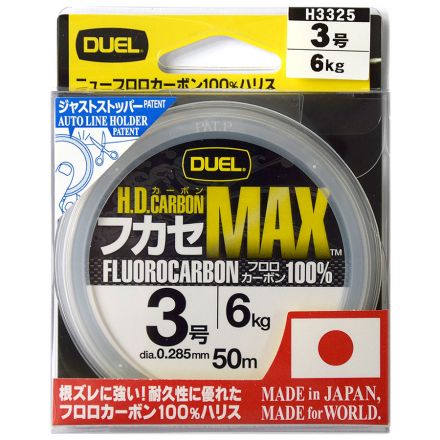 Флуорокарбон Duel H.D. Carbon MAX 100% (50 м)
