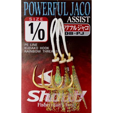Вспомогательные крючки Shout Powerful Jaco 08-PJ