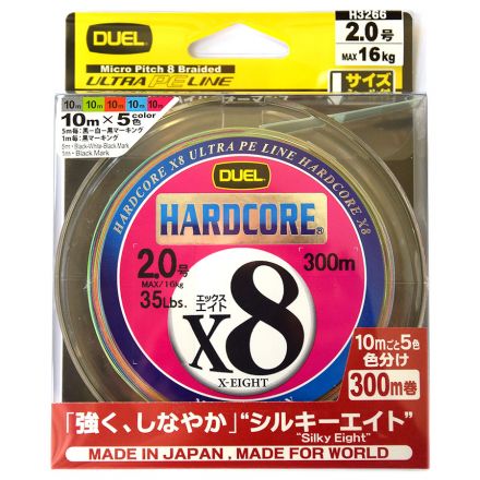Duel Hardcore X8 PE Многоцветный 300м