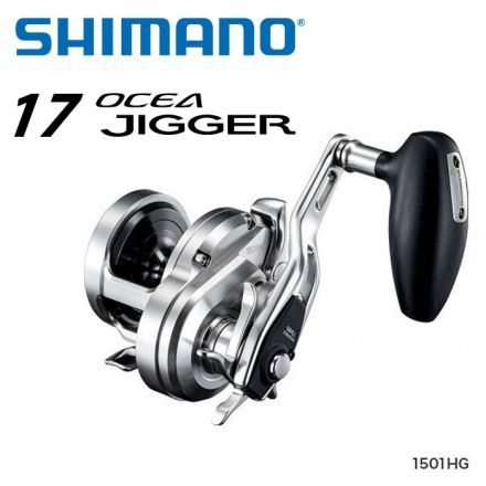 Shimano 17 Ocean Jigger 1501 HG
