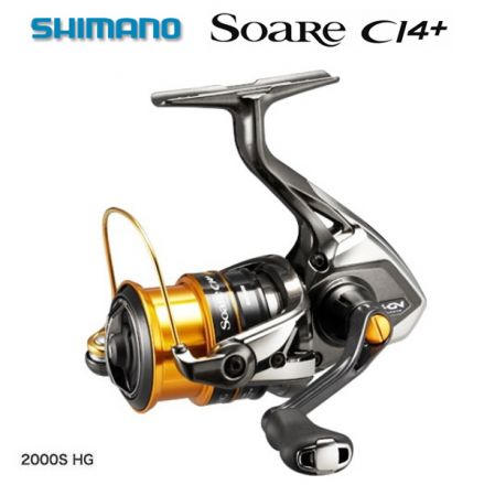 shimano SOARE CI4+ 2000S HG