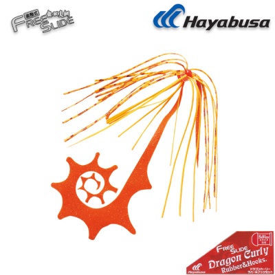 Резина Hayabusa Free Slide DRAGON Curly Rubber & Hooks SE137