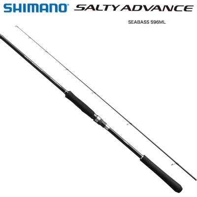 Shimano 19 Salty Advance Sea Bass S96M