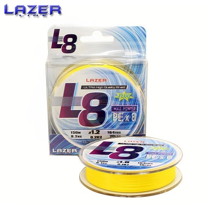 Lazer PE оплетка L8 Желтая 150м | Плетеное волокно