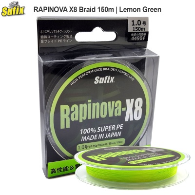 Sufix RAPINOVA X8 Лимонно-зеленый 150м | Плетеное волокно