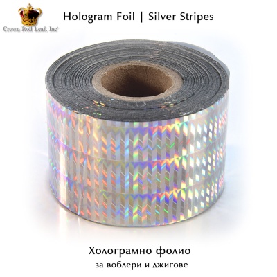 Холограмно фолио Crown Roll Leaf | Silver Stripes