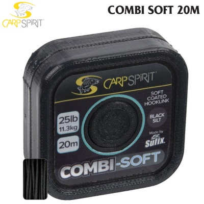 Шарански повод Carp Spirit Combi Soft 20m ACS640085