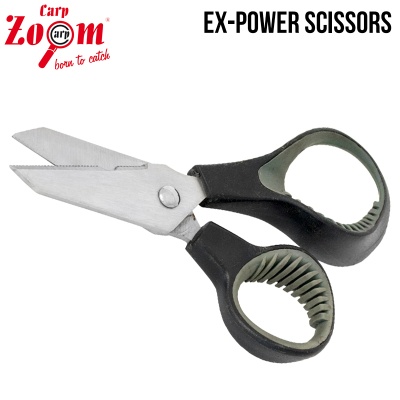 Ножницы Carp Zoom EX-Power | Ножницы