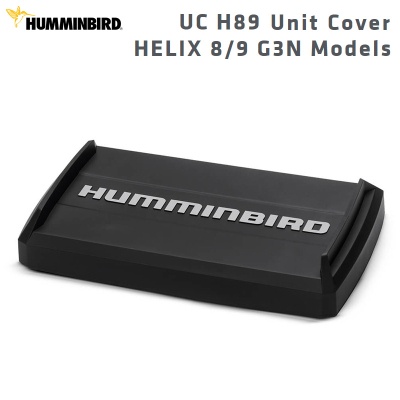 Силиконов капак за сонар Humminbird UC H89 за модели HELIX 8/9 G3N