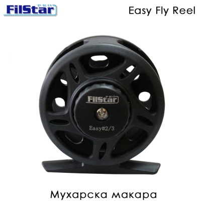FilStar Easy Fly Reel 2/3 | Fly Fishing Reel