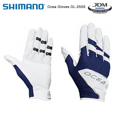 Ръкавици за риболов Shimano Ocea Long Cuff Gloves GL-255S White XL