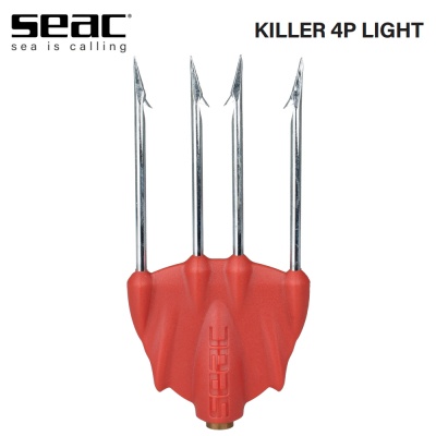 Seac Killer Red 4P Light | Връх за харпун