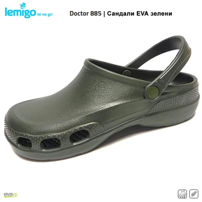 Сандали Lemigo Doctor 885 | Зелени