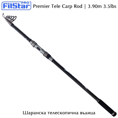 FilStar Premier Tele Carp Rod 3.90m 3.5lbs