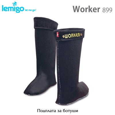 Подплата за ботуши Lemigo Worker 899 EVA