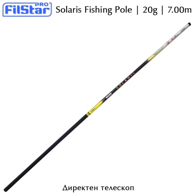 Filstar Solaris 7.00m | Fishing Pole