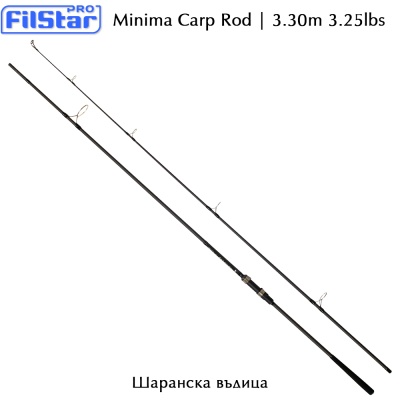 Filstar Minima Carp 3.30m 3.25lbs | Carp Rod