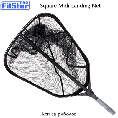 Filstar Square Midi Net | Кеп