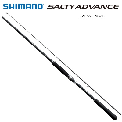Въдица Shimano 19 Salty Advance Sea Bass S90ML