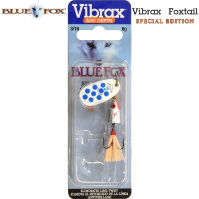 Blue Fox Vibrax Foxtail Shad | Специальный выпуск