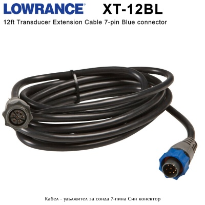 Удлинительный кабель для зонда 7-контактный Синяя розетка | Лоуренс