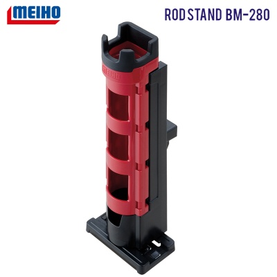 MEIHO Подставка для удочек BM-280 Красный | подставка для удилища