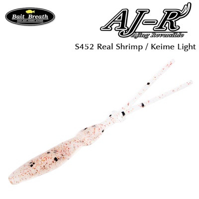 Силиконова примамка скариди Bait Breath AJ-R S452 Real Shrimp / Keime Light