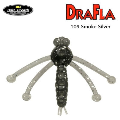 Силиконова примамка Bait Breath DraFla #109 Smoke Silver