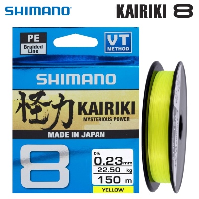 Shimano Kairiki 8 Желтый 150м | Плетеное волокно