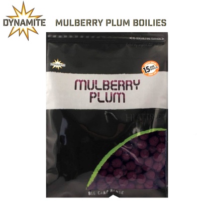 Протеинови топчета Dynamite Baits Mulberry Plum Boilies 1kg | 15mm