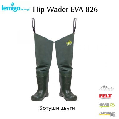 Lemigo Hip Wader EVA 826 | Дълги ботуши за лов и риболов