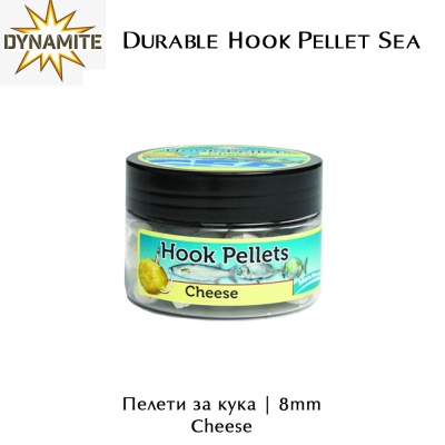 Dynamite Baits Durable Hook Pellet Sea 8mm | Пелети