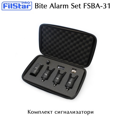 Комплект сигнализатори 3+1 | FilStar FSBA-31 | AkvaSport.com