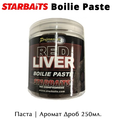 Паста за риболов | Starbaits | Red Liver 250 ml. | AkvaSport.com