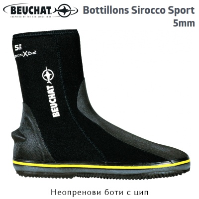 Beuchat SIROCCO Sport Bottillons 5mm | Неопренови боти