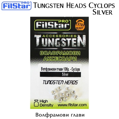 Filstar Cyclops Silver | Tungsten heads