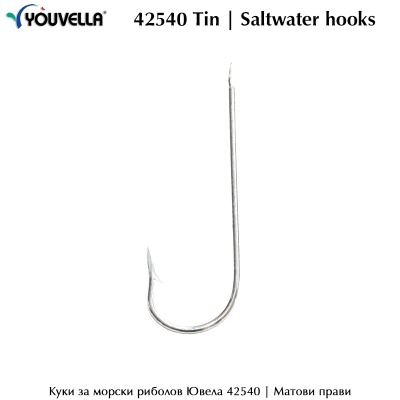 Youvella 42540 TIN | Saltwater hooks