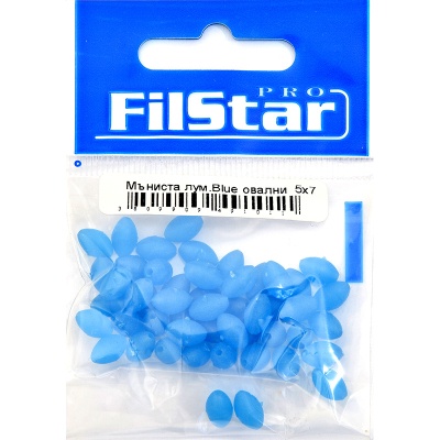 Blue Luminescent Beads | Oval