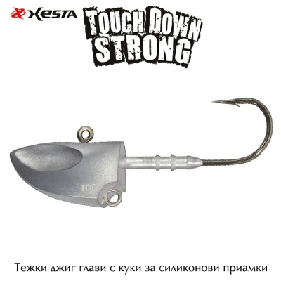 XESTA Touch Down Strong Jig Head | Тежки джиг глави с куки за силиконови приамки