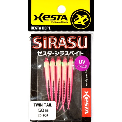 esta Sirasu TWIN TAIL 50mm | Цвят D-F2 | UV Sakura Pink Glow stripes