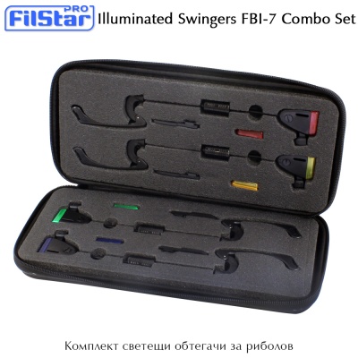Комплект светещи обтегачи за риболов Filstar FBI 7 Combo 