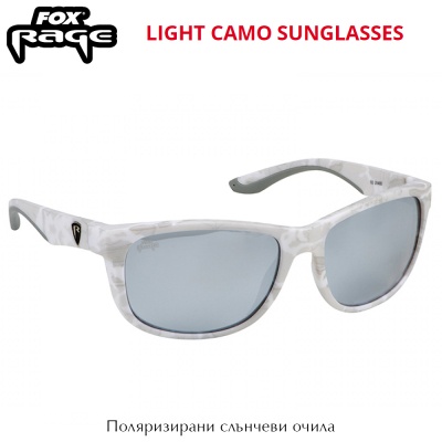 Fox Rage Light Camo Sunglasses | Слънчеви очила