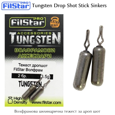 Tungsten Stick Drop Shot Weight