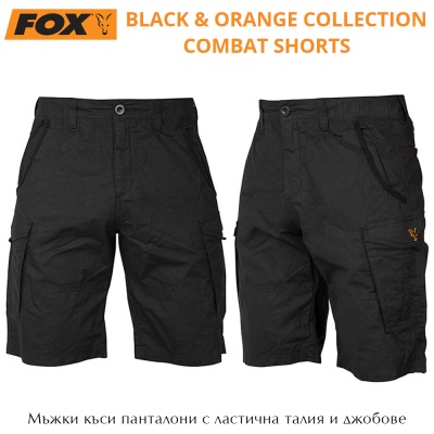 Мъжки къси панталони Fox Collection Black/Orange Combat Shorts