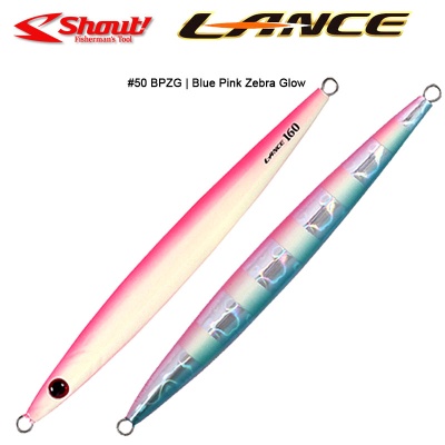 Shout Lance Jig 160g | #50 BPZG | Blue Pink Zebra Glow
