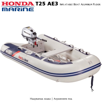 Хонда Т25-АЕ3 | Надувная лодка