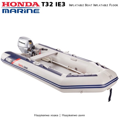 Хонда Т32-ИЕ3 | Надувная лодка