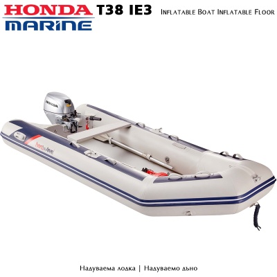 Хонда Т38-ИЕ3 | Надувная лодка